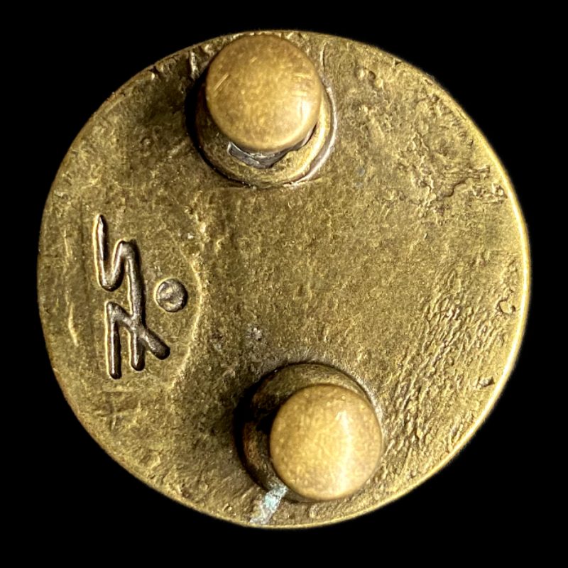 VEGVISIR, altmessingfarbener Beschlag
