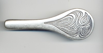 PERSEIDE, Koppelschließe, 2,5cm, silberfarben, Schnalle