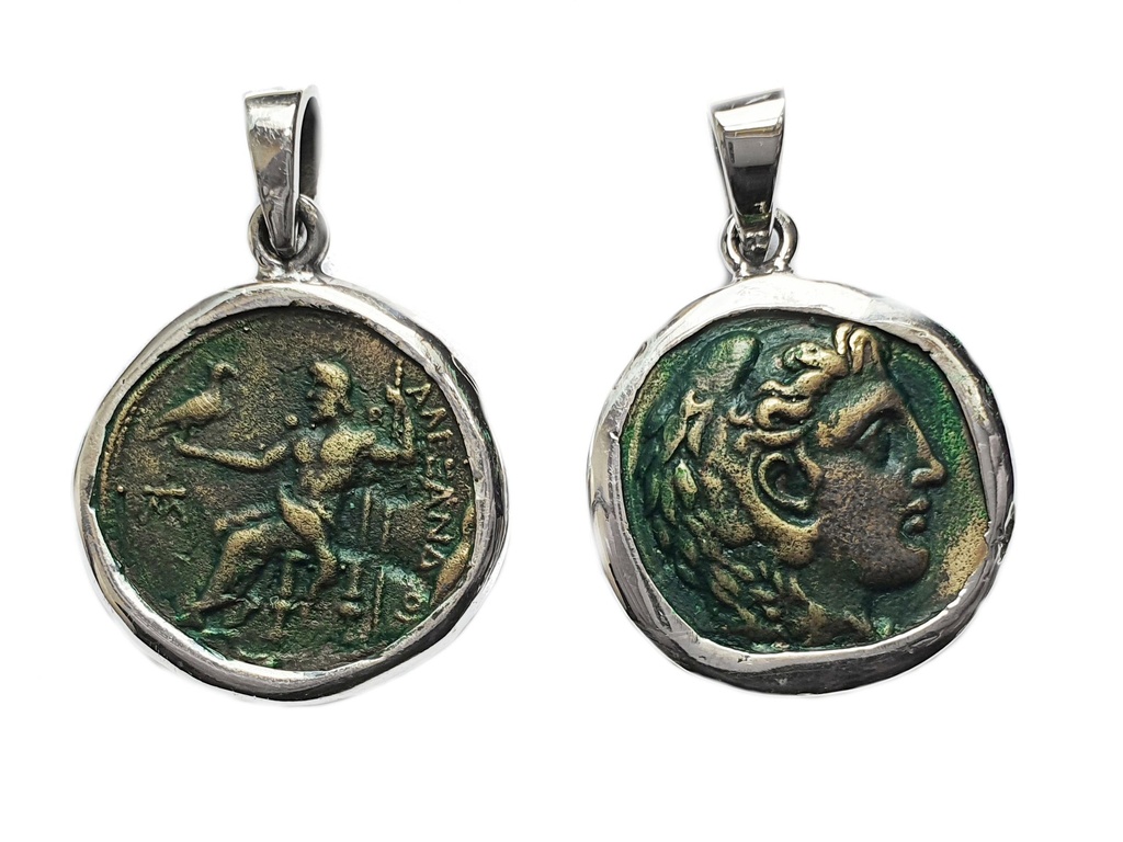 Bronze-Anhänger ALEXANDER – Antike Münze von Alexander dem Großen