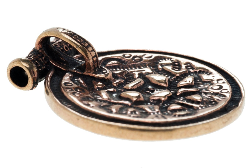 [avb540] Wikinger Anhänger „Ozur – Knotenmuster“ aus Bronze – Nordisches Knotenamulett 3,2 cm mit Flechtornamentik