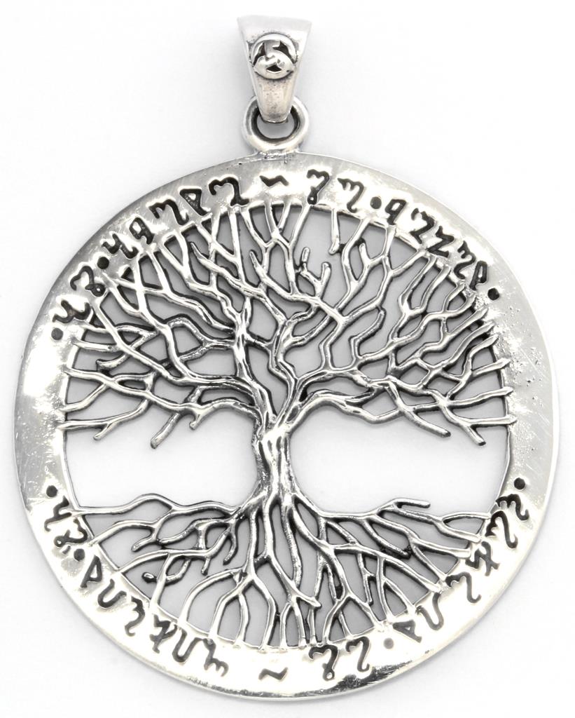 [WK2015-am193] Schmuck-Anhänger FIONA Ø 3,7 cm – Baum des Lebens aus 925er Silber mit Elbenverzierung für spirituelle Harmonie