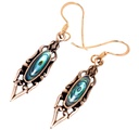 Ohrhänger 'Bifröst Paua' Bronze Schmuck für Mittelalter, Reenactment und Larp