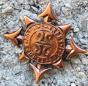 [N-239-4] Stern der Asen, kupferfarbener Beschlag