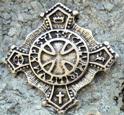 [N-240-1] Templer Orden, silberfarbener Beschlag