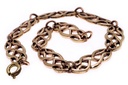 Keltische Armkette RIGA aus Bronze – 18,5 cm filigranes Schmuckstück mit keltischen Symbolen