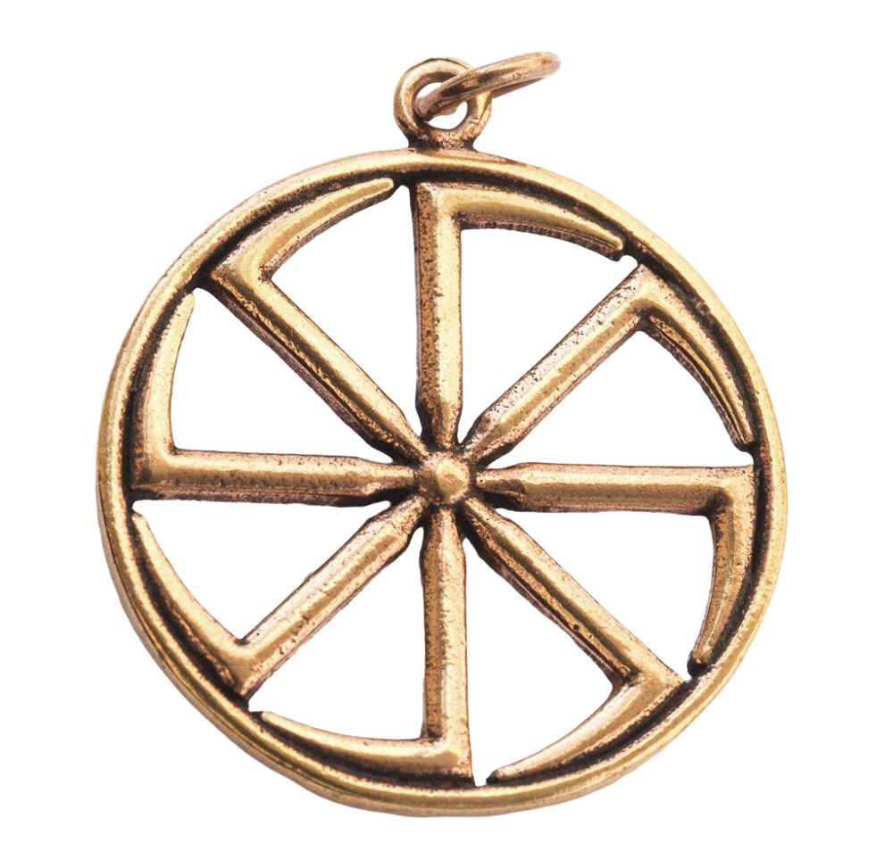 [avb65] Wikinger Anhänger „Kolovrat – Großes Glücksrad“ aus Bronze – Slawisches Sonnenamulett Ø 3,1 cm