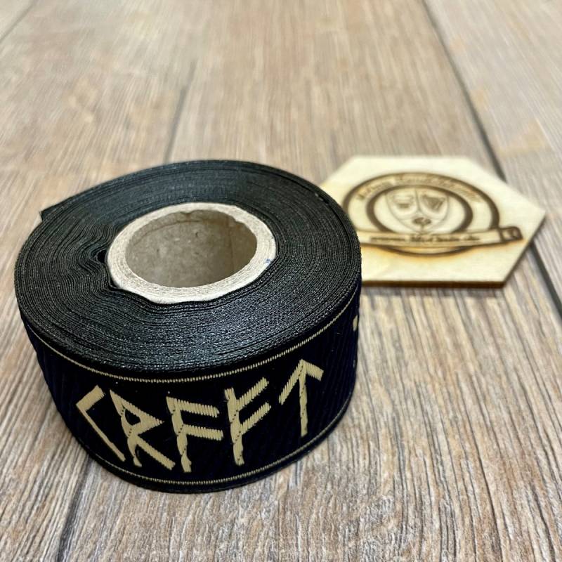 [B33KraftMutEhre-5m-mbl] Borte "Kraft-Mut-Ehre" Futhark 33 mm, marineblau-gold