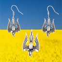 Tryzub-Falken - Set