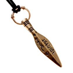 [0 Spear-Kow-br] Die Speerspitze von Kowel (Bronze)