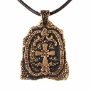 Runensteinr-Amulett von Jarlabanki Bronze  - Accessoire, Schmuck für Mittelalter, LARP und Alltag
