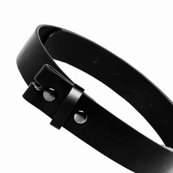 [11 SP-Wechs 4.kl.br] Wechselgürtel aus Spalt-Leder - 4 cm (braun, klein)