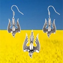 Tryzub-Falken - Set