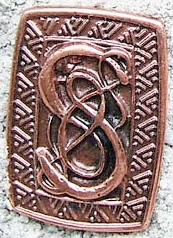 [N-231-4] „Schlangen-Schild“ – Kupferfarbener Zierbeschlag aus Zamak, 30 x 40 mm