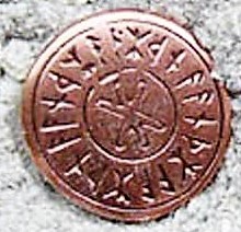[N-236-4] Odins Schutz, kupferfarbener Beschlag